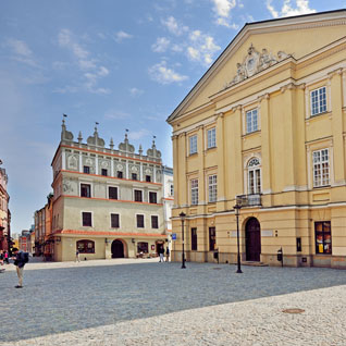 Lublin kierunki studiów